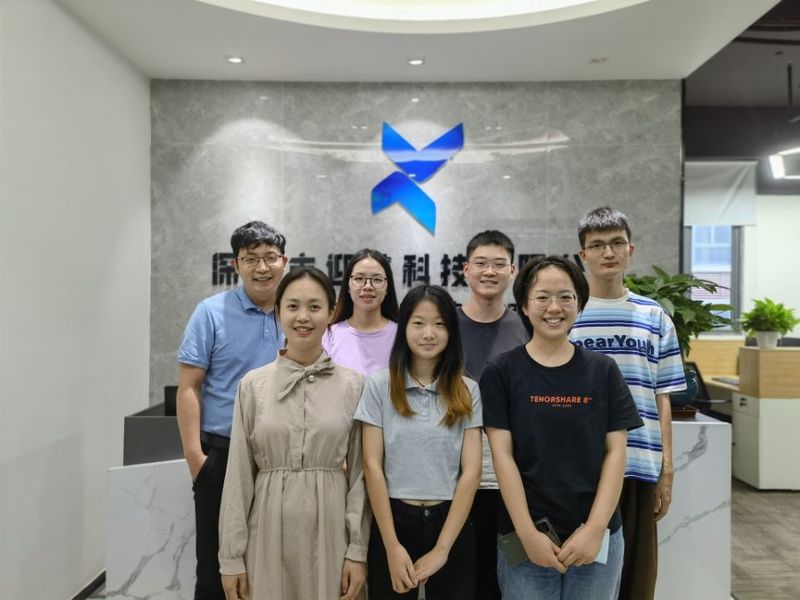 Chine Shenzhen Yingsheng Technology Co., Ltd. Profil de la société